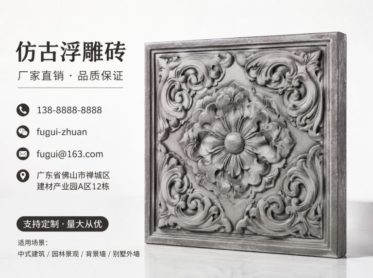 临沂轻青缸瓦