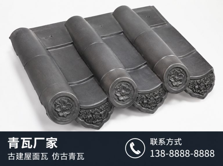 临沂古建滴水瓦